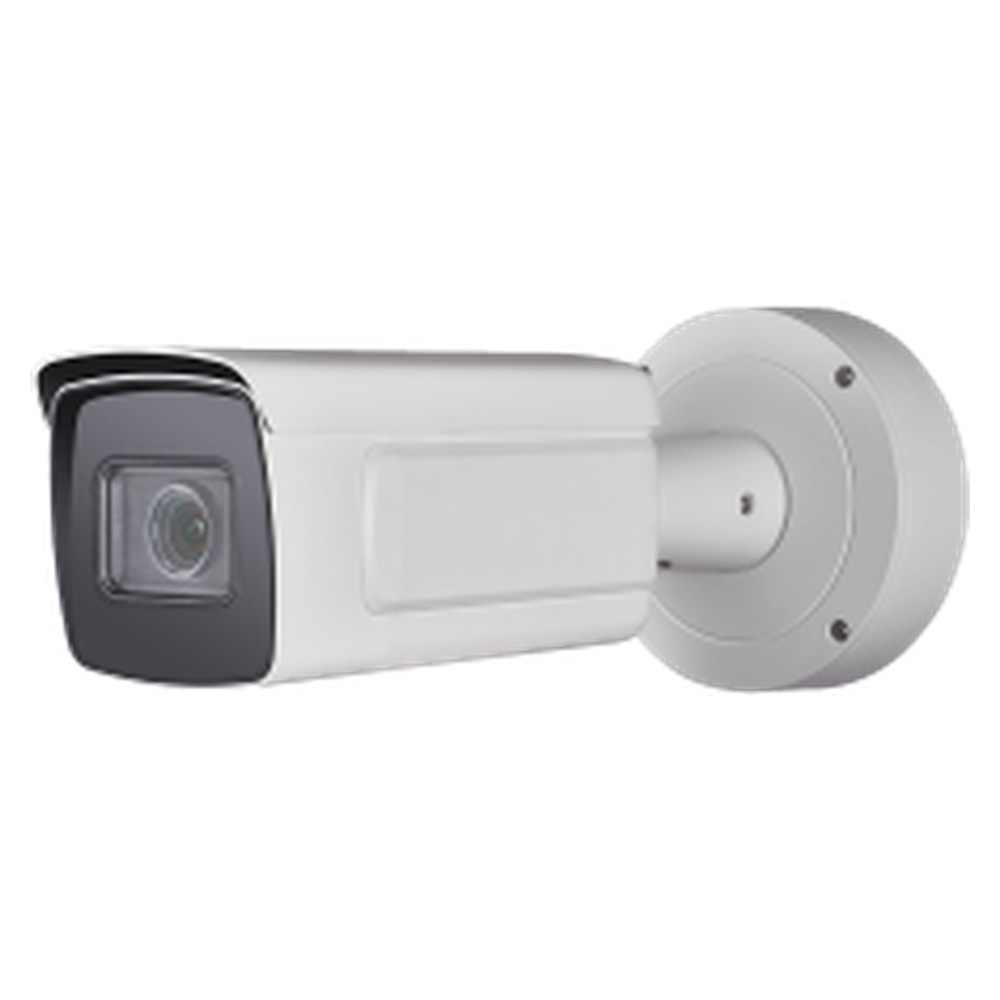 LTS Platinum Plus 2 MP ANPR IR Varifocal Bullet Network Camera